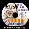ѵwordĵ԰